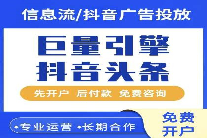 电商平台信息流优化案例：销量翻倍的背后