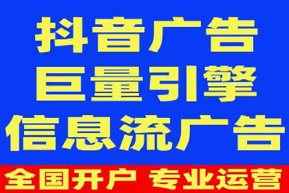 百度信息流推广在提升用户体验中的作用及案例