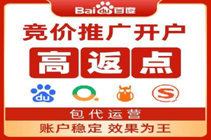 初探SEM：从案例看如何提高广告转化率